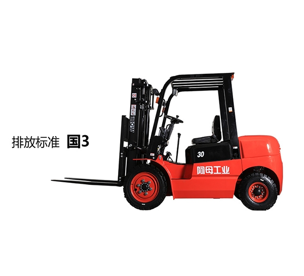 3.0-3.5噸內(nèi)燃叉車（排放標準國3）